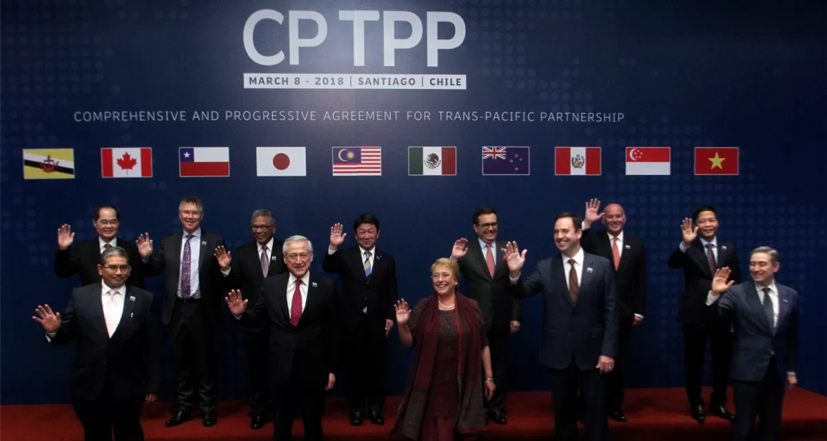 CPTPP